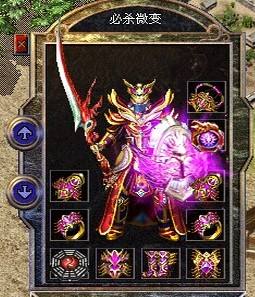在牛魔寺庙里升级怎么样
