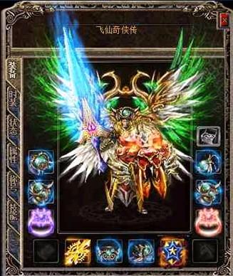 带你了解传奇角色男性篇