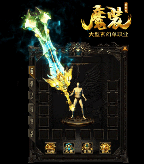 暗黑领地地图实际上是个花园