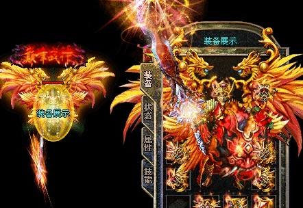 泰坦契书的游戏介绍